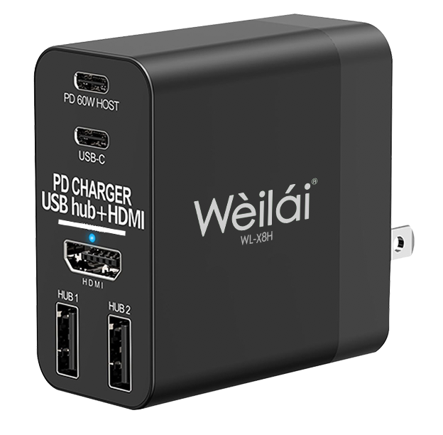 WEILAI WL-X8H PD65W CHARGER HDMI VIDEO CONVERTER GAME CONSOLE CHARGER